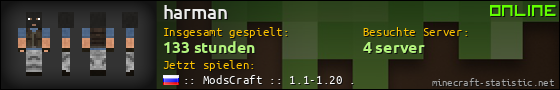 Benutzerleisten 560x90 für harman