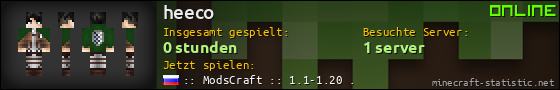 Benutzerleisten 560x90 für heeco