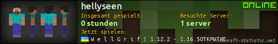 Benutzerleisten 560x90 für hellyseen