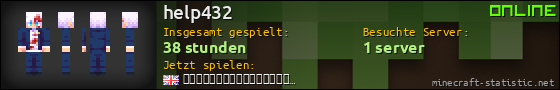 Benutzerleisten 560x90 für help432