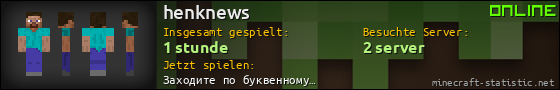 Benutzerleisten 560x90 für henknews