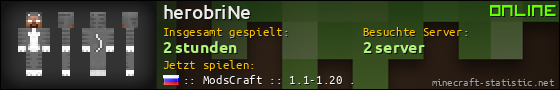 Benutzerleisten 560x90 für herobriNe