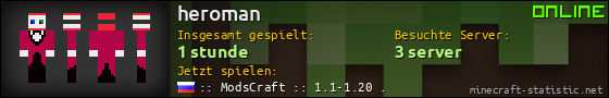 Benutzerleisten 560x90 für heroman