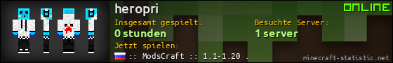 Benutzerleisten 560x90 für heropri