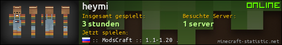 Benutzerleisten 560x90 für heymi