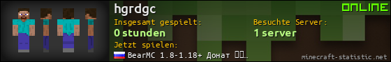 Benutzerleisten 560x90 für hgrdgc