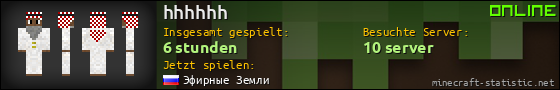 Benutzerleisten 560x90 für hhhhhh