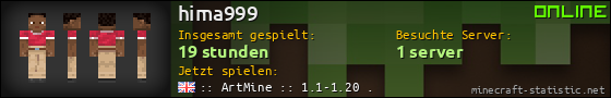 Benutzerleisten 560x90 für hima999