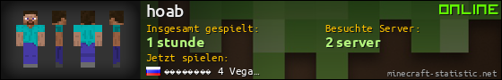Benutzerleisten 560x90 für hoab