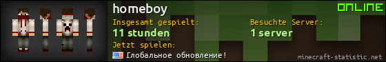 Benutzerleisten 560x90 für homeboy