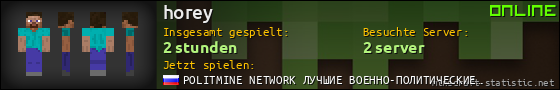Benutzerleisten 560x90 für horey