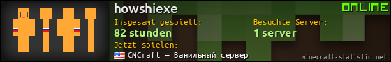 Benutzerleisten 560x90 für howshiexe