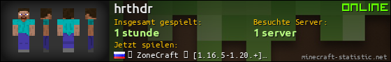 Benutzerleisten 560x90 für hrthdr