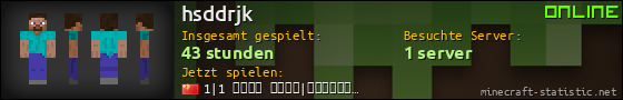 Benutzerleisten 560x90 für hsddrjk