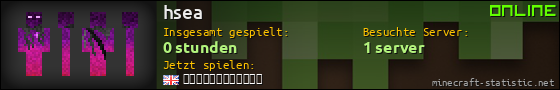 Benutzerleisten 560x90 für hsea