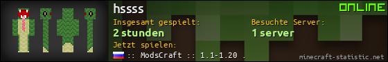 Benutzerleisten 560x90 für hssss