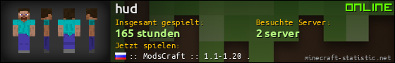 Benutzerleisten 560x90 für hud