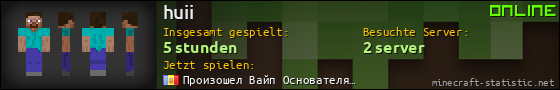 Benutzerleisten 560x90 für huii