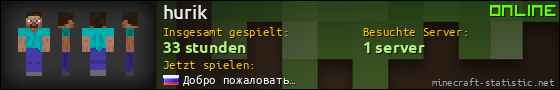 Benutzerleisten 560x90 für hurik