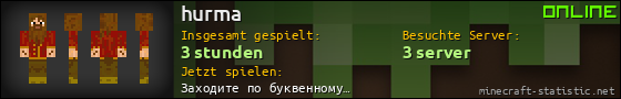 Benutzerleisten 560x90 für hurma