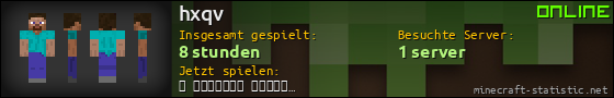 Benutzerleisten 560x90 für hxqv