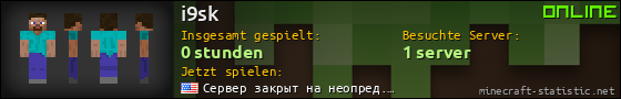 Benutzerleisten 560x90 für i9sk