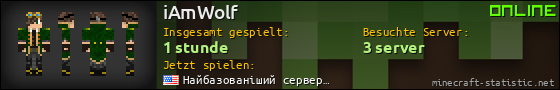 Benutzerleisten 560x90 für iAmWolf