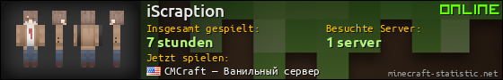 Benutzerleisten 560x90 für iScraption