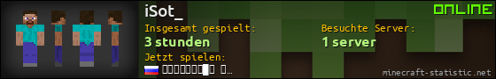 Benutzerleisten 560x90 für iSot_