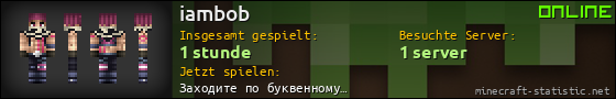 Benutzerleisten 560x90 für iambob