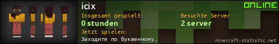 Benutzerleisten 560x90 für icix
