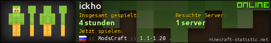 Benutzerleisten 560x90 für ickho