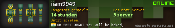 Benutzerleisten 560x90 für iiam9949