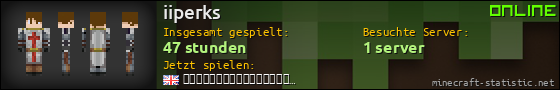 Benutzerleisten 560x90 für iiperks