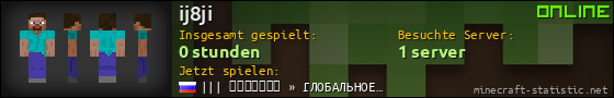 Benutzerleisten 560x90 für ij8ji