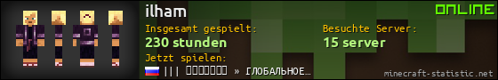 Benutzerleisten 560x90 für ilham