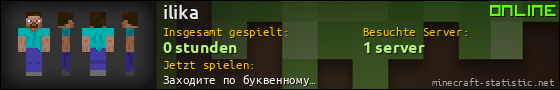 Benutzerleisten 560x90 für ilika