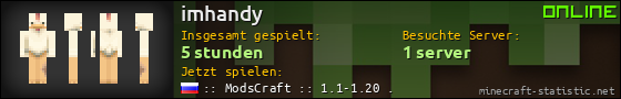 Benutzerleisten 560x90 für imhandy