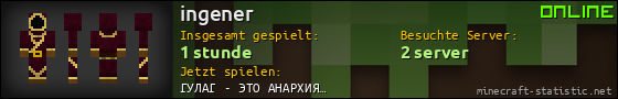 Benutzerleisten 560x90 für ingener