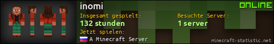 Benutzerleisten 560x90 für inomi
