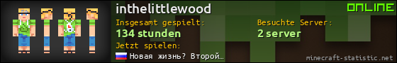 Benutzerleisten 560x90 für inthelittlewood