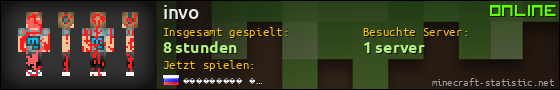 Benutzerleisten 560x90 für invo