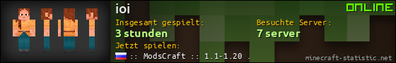 Benutzerleisten 560x90 für ioi