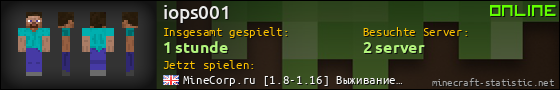 Benutzerleisten 560x90 für iops001