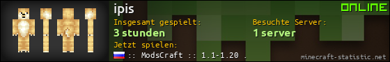 Benutzerleisten 560x90 für ipis