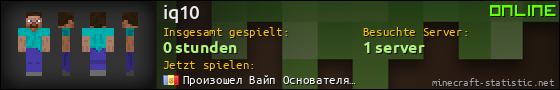 Benutzerleisten 560x90 für iq10