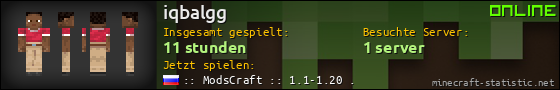 Benutzerleisten 560x90 für iqbalgg