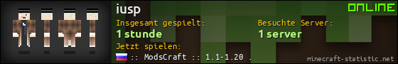 Benutzerleisten 560x90 für iusp