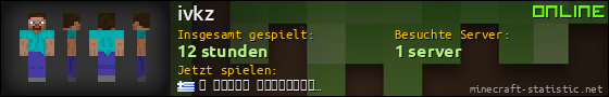 Benutzerleisten 560x90 für ivkz