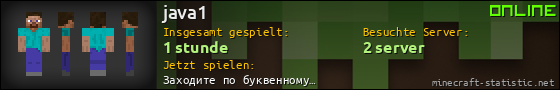 Benutzerleisten 560x90 für java1